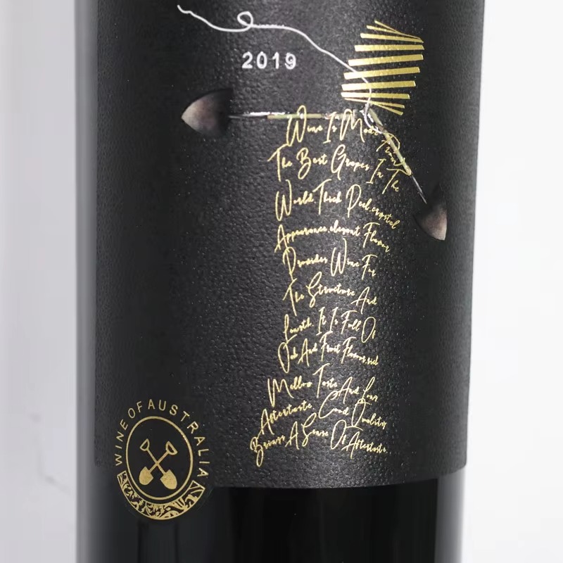 Custom Logo Wine Label Sticker - Whisky Beer And Wine 评论和价格