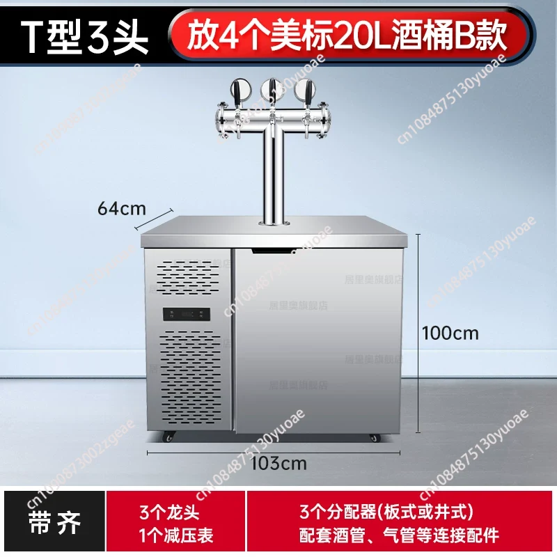 commercial draft beer machine, - Wine Draft Beer 评论和价格
