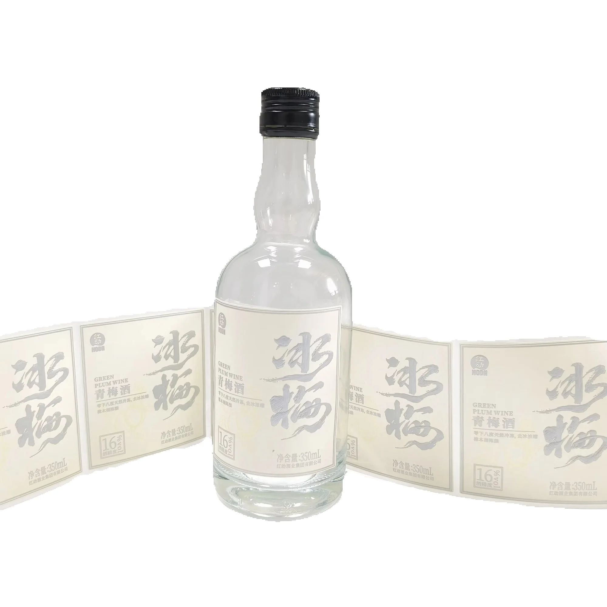 Custom Logo Gold Foil Embossed - Whisky Beer And Wine 评论和价格